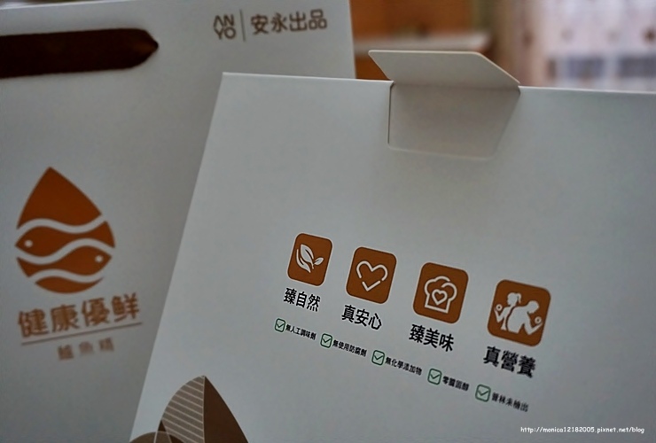 安永鮮物【健康優鮮鱸魚精】-4-4 安永鮮物【健康優鮮鱸魚精】-4-4