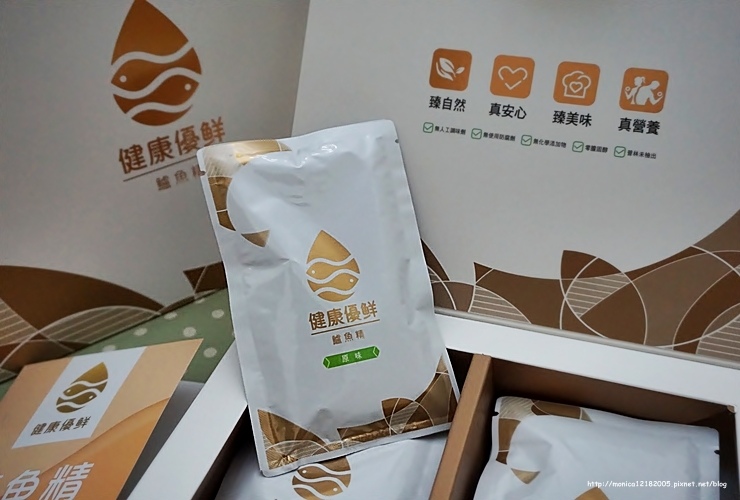 安永鮮物【健康優鮮鱸魚精】-7-7 安永鮮物【健康優鮮鱸魚精】-7-7