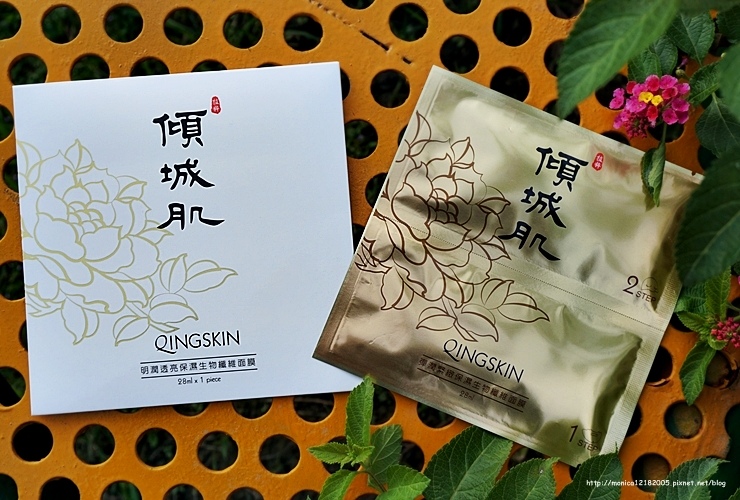 QINGSKIN 傾城肌【保濕生物纖維面膜】-1-1 QINGSKIN 傾城肌【保濕生物纖維面膜】-1-1
