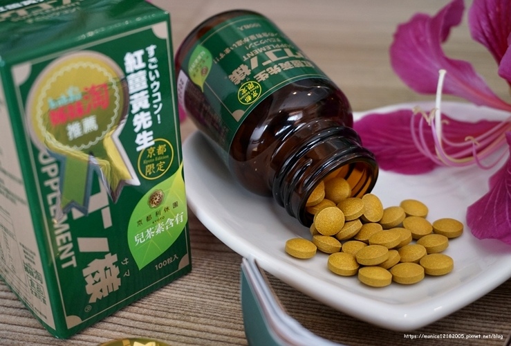 【紅薑黃先生京都限定版】-8-8.JPG 【紅薑黃先生京都限定版】-8-8.JPG