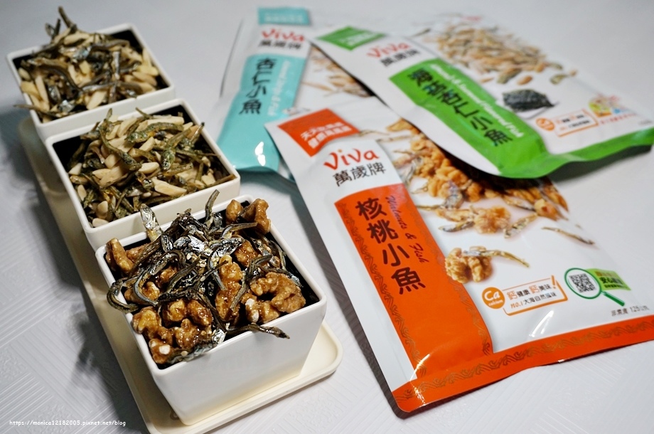 萬歲牌【核桃小魚︱杏仁小魚︱海苔杏仁小魚】-29-29.JPG 萬歲牌【核桃小魚︱杏仁小魚︱海苔杏仁小魚】-29-29.JPG