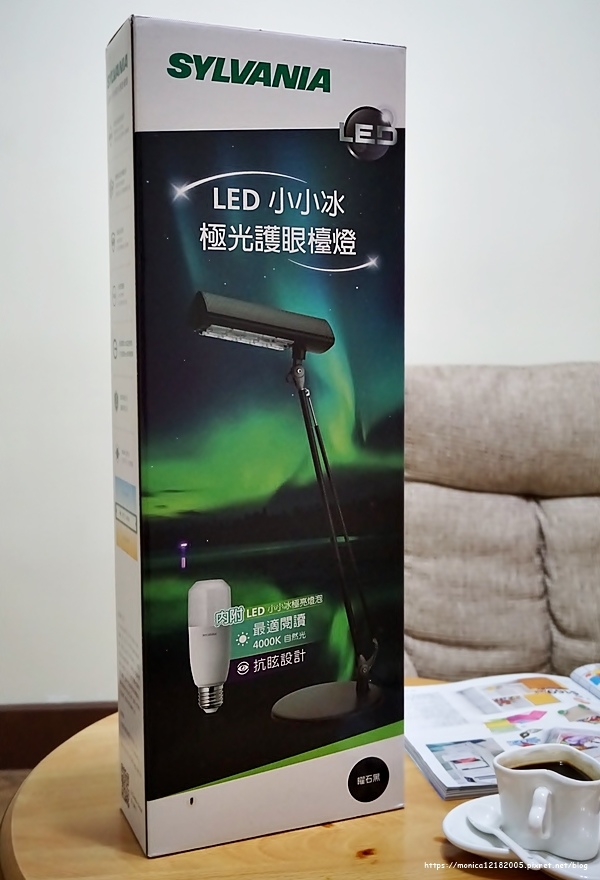 SYLVANIA 喜萬年【第二代 LED小小冰極光護眼檯燈-SYL128】-3-3.JPG SYLVANIA 喜萬年【第二代 LED小小冰極光護眼檯燈-SYL128】-3-3.JPG