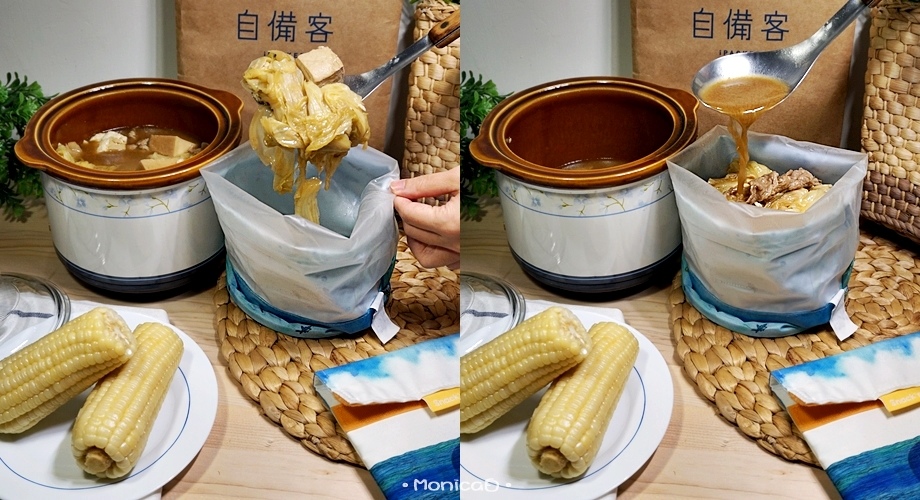 自備客【Roll'eat 西班牙桶裝食物袋｜吃貨零食袋】-16-16.jpg