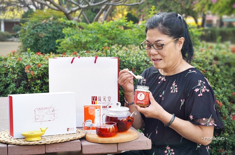 琉元堂【即食官燕盞燕窩|南非國寶博士茶】-17-17.JPG 琉元堂【即食官燕盞燕窩|南非國寶博士茶】-17-17.JPG
