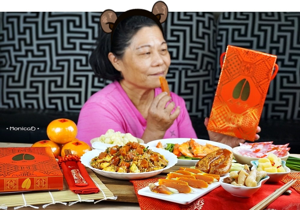 團圓烏魚子【台灣野生黑金｜炙燒即食烏魚子一口吃】-2-2.JPG