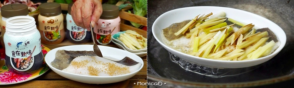 味王【食在對味風味調味料-香菇｜鮮雞｜鰹魚】-36-36.jpg