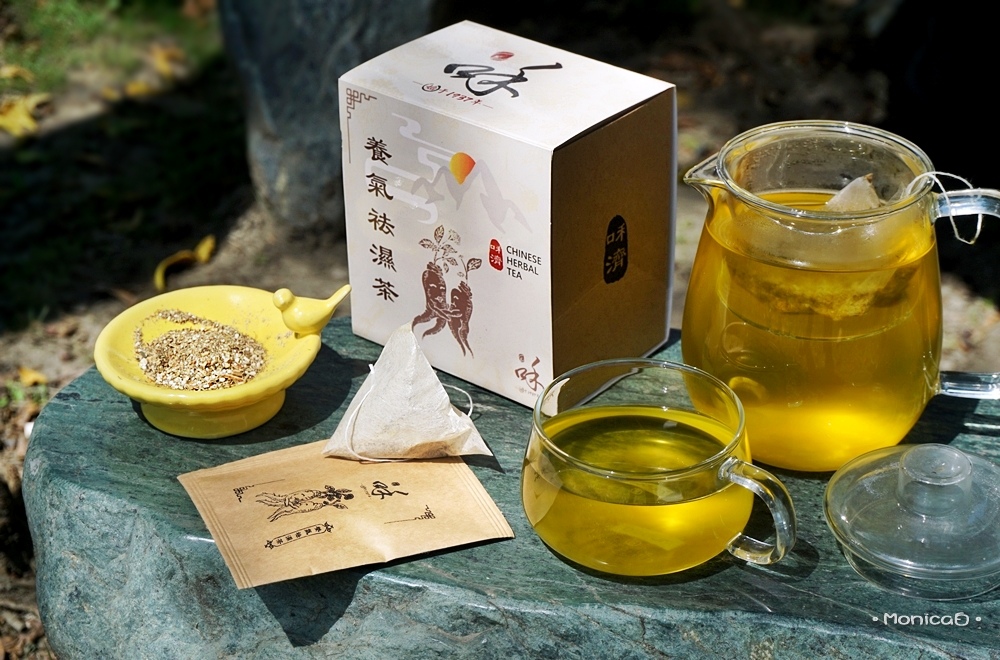 漢方五行茶【養氣祛濕茶】-1-1.JPG