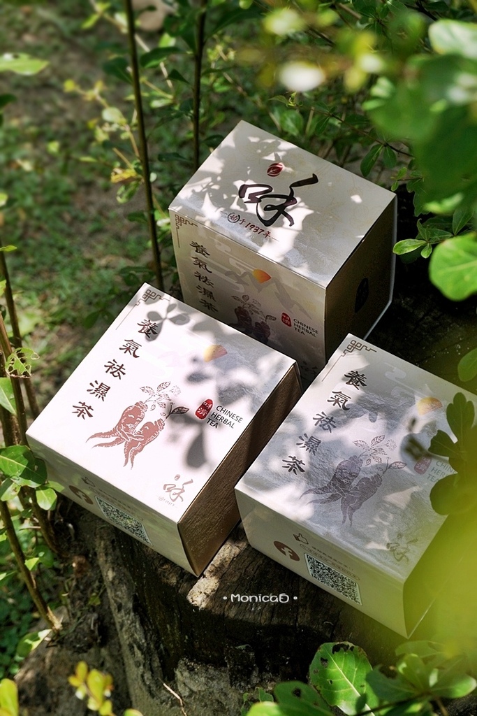 漢方五行茶【養氣祛濕茶】-4-4.JPG
