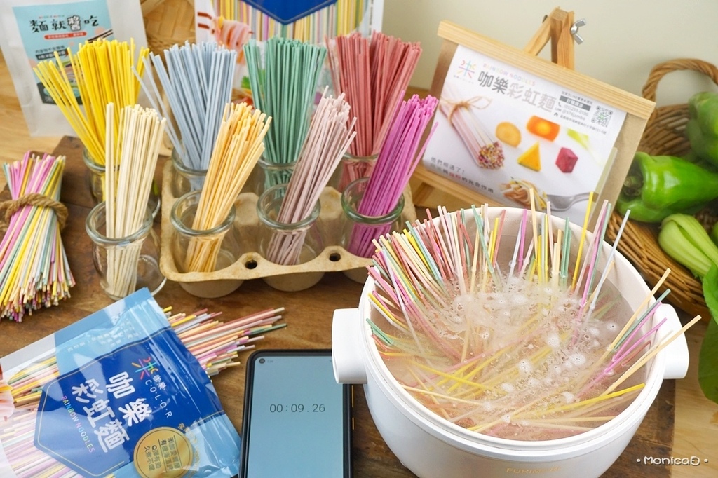 ColorNoodles【咖樂彩虹麵】-14-14.JPG