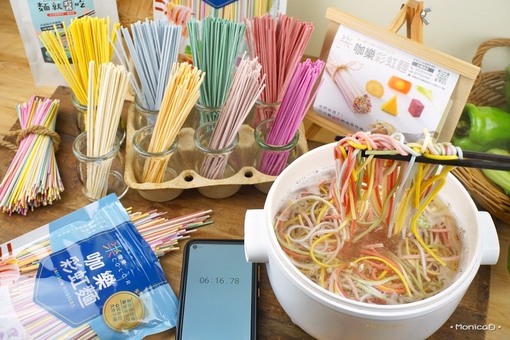 ColorNoodles【咖樂彩虹麵】-15-15.JPG