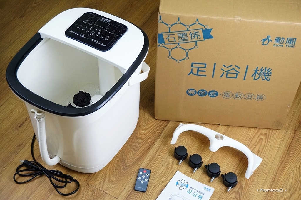 勳風家電【石墨烯觸控式電動滾輪按摩足浴機 HF-G6018】-3-3.JPG