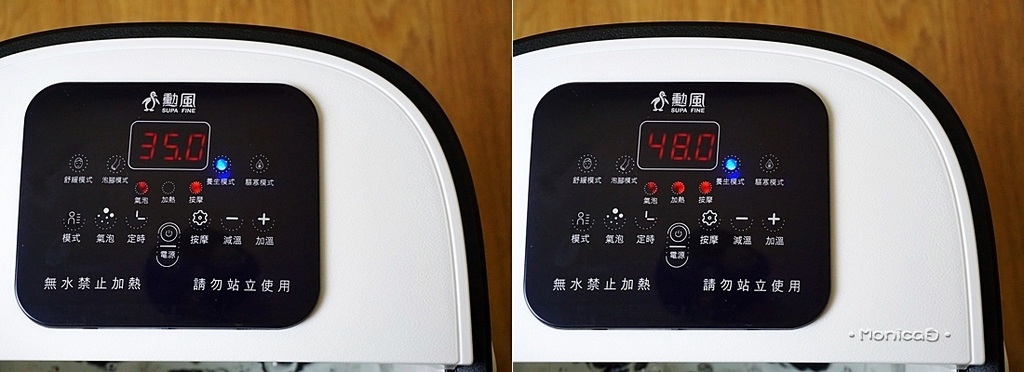 勳風家電【石墨烯觸控式電動滾輪按摩足浴機 HF-G6018】-8-8.jpg