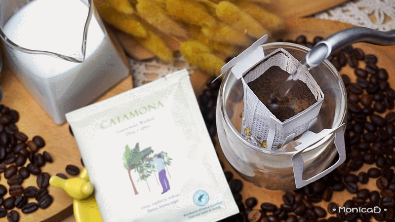 CATAMONA 卡塔摩納雨林咖啡第一品牌【雙潔淨濾泡式研磨咖啡】-16-動畫.gif