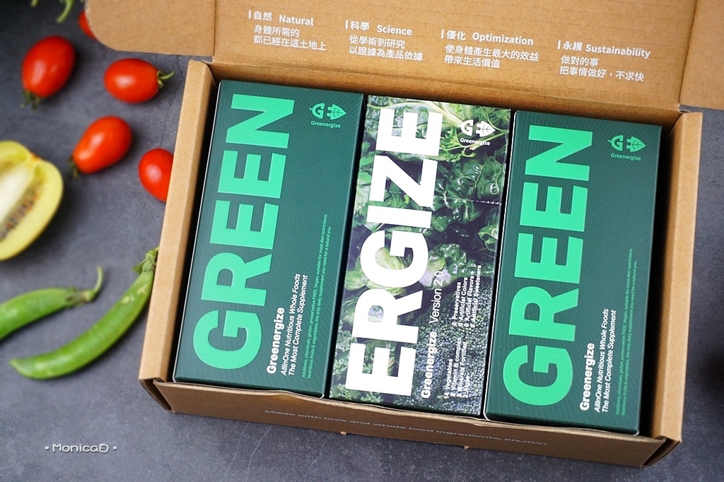 Greenergize綠量評價【Super Green超級食物】-5-5.JPG