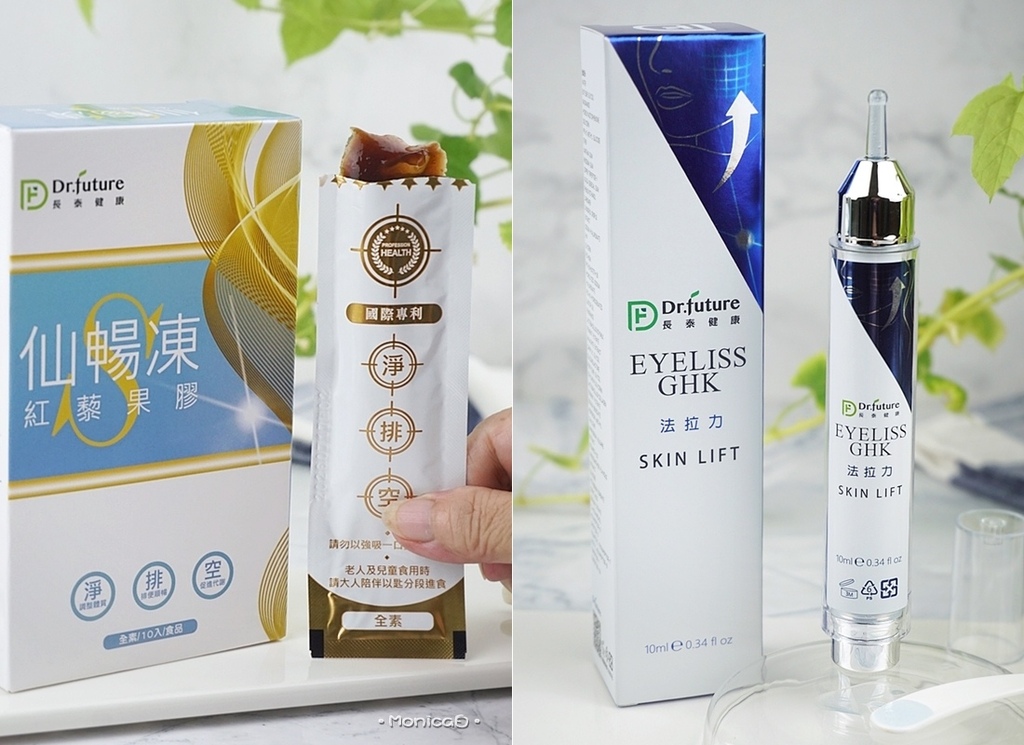 Dr.future 長泰健康【專利紅藜果膠仙暢凍｜法拉力緊緻拉提精華筆】-20-20.jpg