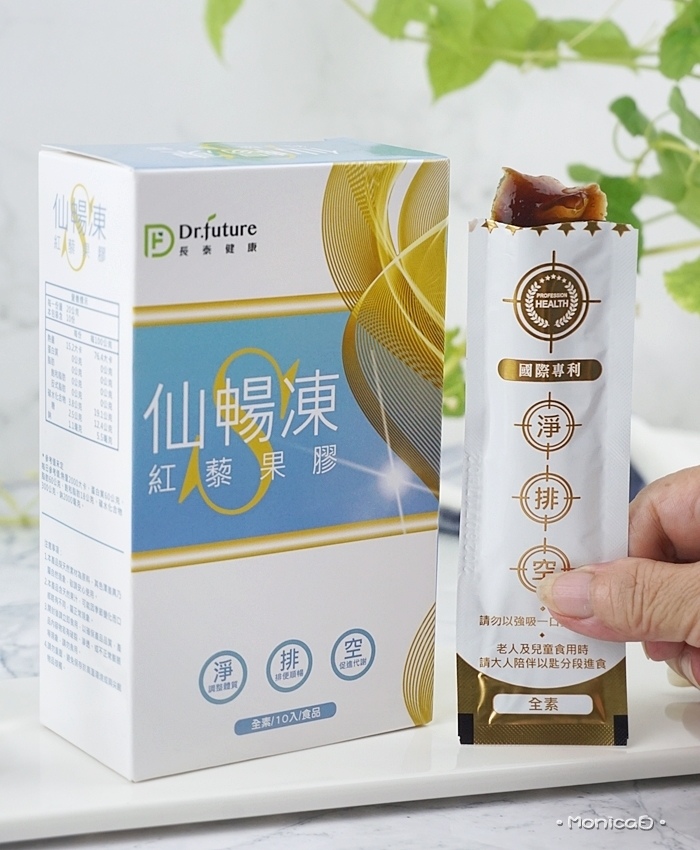 Dr.future 長泰健康【專利紅藜果膠仙暢凍｜法拉力緊緻拉提精華筆】-19-19.JPG