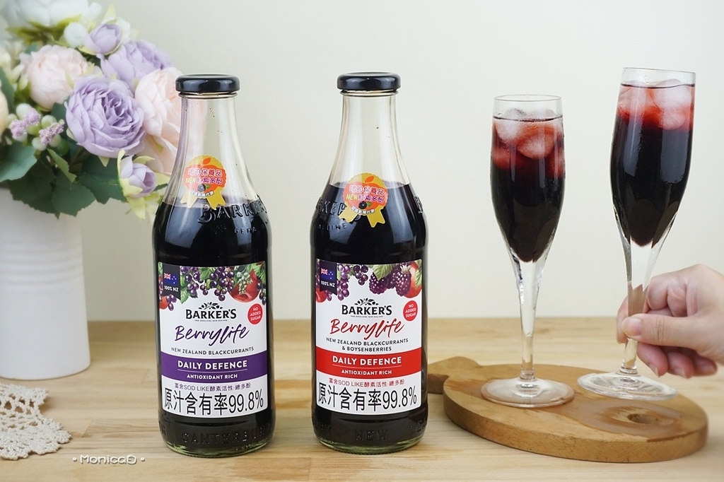 巴可斯 BARKER%5CS【黑醋栗綜合果汁｜黑醋栗波森莓綜合果汁】-6-6.JPG
