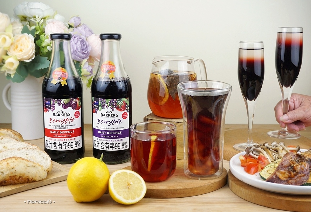 巴可斯 BARKER%5CS【黑醋栗綜合果汁｜黑醋栗波森莓綜合果汁】-1-1.JPG