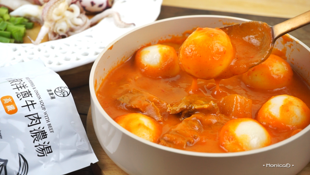 濃濃湯【松露菇菇牛肉濃湯｜紅椒洋蔥牛肉濃湯｜牛蒡蓮藕牛肉濃湯】-14-14.png