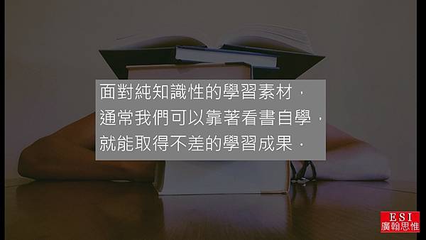 投影片2.JPG