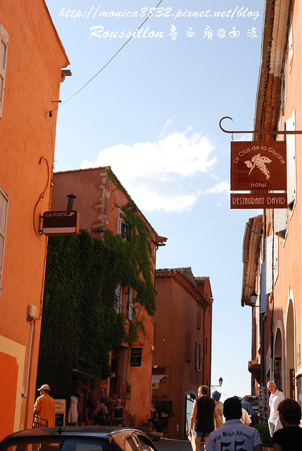 Roussillon0021