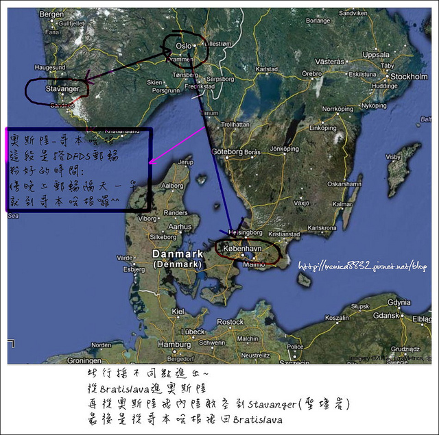 2012.06.23-07.01北歐行-2