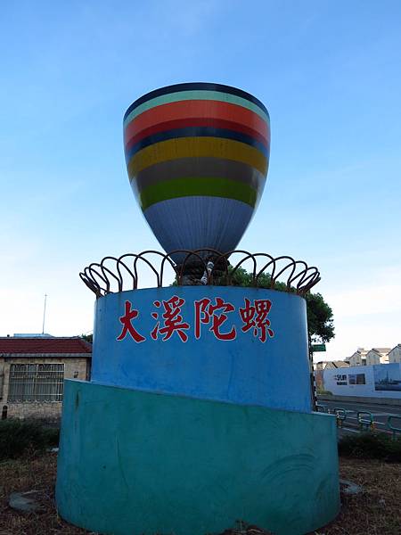 大溪埔頂公園 穗花棋盤腳花 (14).JPG