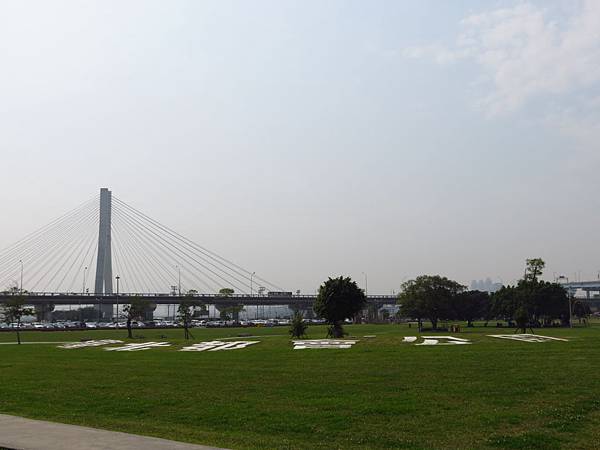 幸福水漾公園 (7).JPG