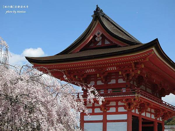 京都清水寺