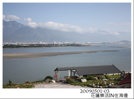 住海邊的海邊