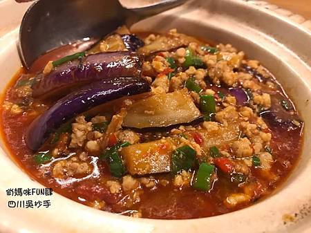 *〔遠百A13/信義店〕【四川吳抄手】70年老字號【2023 59670506_1997361210393445_5339545394411995136_n.jpg