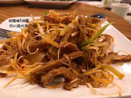 *〔遠百A13/信義店〕【四川吳抄手】70年老字號【2023 59496198_1997361023726797_561127839315787776_n.jpg