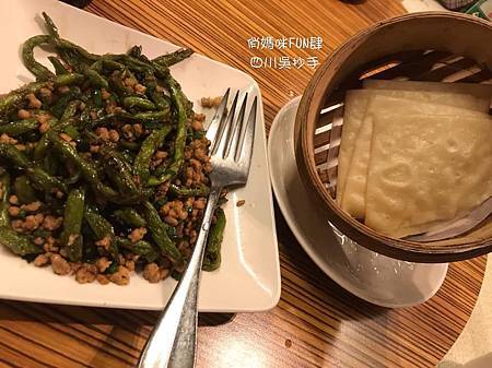 *〔遠百A13/信義店〕【四川吳抄手】70年老字號【2023 59364706_1997361030393463_7425865972222787584_n.jpg