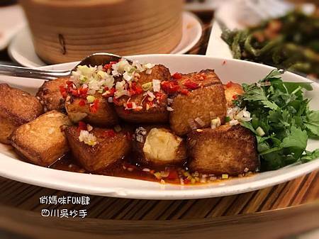 *〔遠百A13/信義店〕【四川吳抄手】70年老字號【2023 59299160_1997360913726808_3182030992026107904_n.jpg