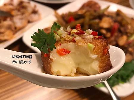 *〔遠百A13/信義店〕【四川吳抄手】70年老字號【2023 59337468_1997360777060155_1250614654628003840_n.jpg