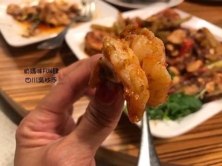 *〔遠百A13/信義店〕【四川吳抄手】70年老字號【2023 59299217_1997360747060158_3970798622085218304_n.jpg