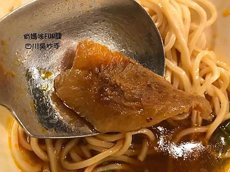 *〔遠百A13/信義店〕【四川吳抄手】70年老字號【2023 59473156_1997360673726832_827174361491308544_n.jpg