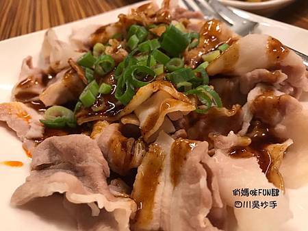 *〔遠百A13/信義店〕【四川吳抄手】70年老字號【2023 59528657_1997500187046214_6581542377549201408_n.jpg