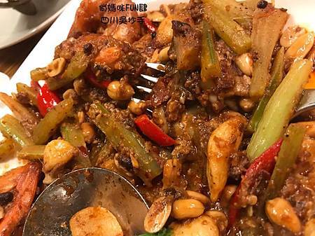 *〔遠百A13/信義店〕【四川吳抄手】70年老字號【2023 59653912_1997360717060161_7230109639273086976_n.jpg