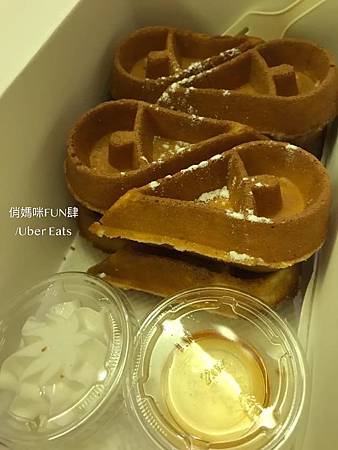 Uber Eats 【2021/07月起,首次使用/折扣代碼:TWEATS30】新用戶可使用兩 