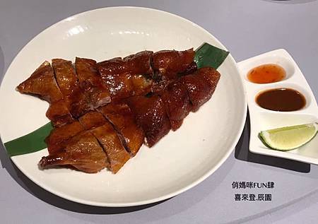 *台北喜來登大飯店【辰園】(附完整菜單)2023米其林推薦餐