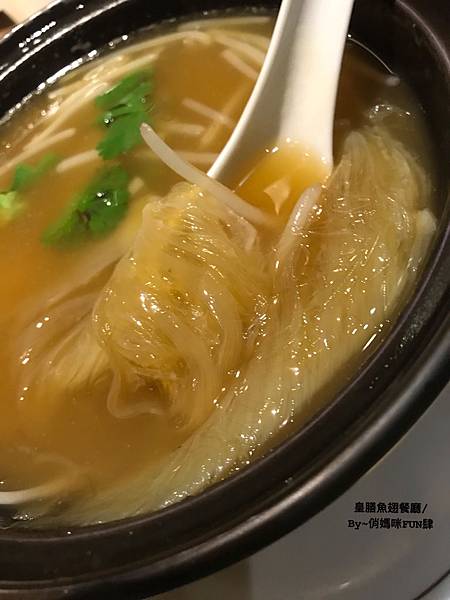 *仁愛路美食【皇膳極品料理/魚翅餐廳】(附菜單)套餐$208