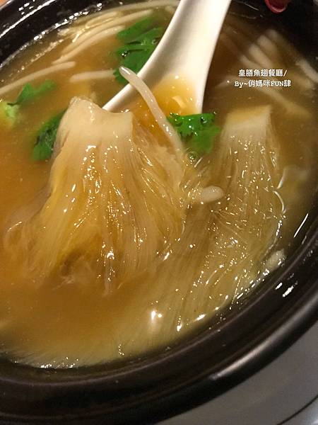 *仁愛路美食【皇膳極品料理/魚翅餐廳】(附菜單)套餐$208