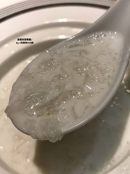 *仁愛路美食【皇膳極品料理/魚翅餐廳】(附菜單)套餐$208