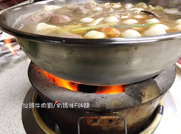 *(台中中區)電子街美食/人氣火鍋【汕頭牛肉劉】(附菜單)/