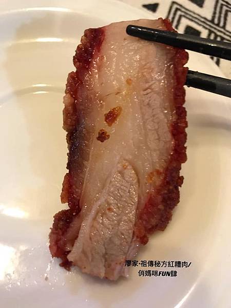 *新店七張站/景美早市美食/【廖家祖傳祕方紅糟肉】傳承三代的