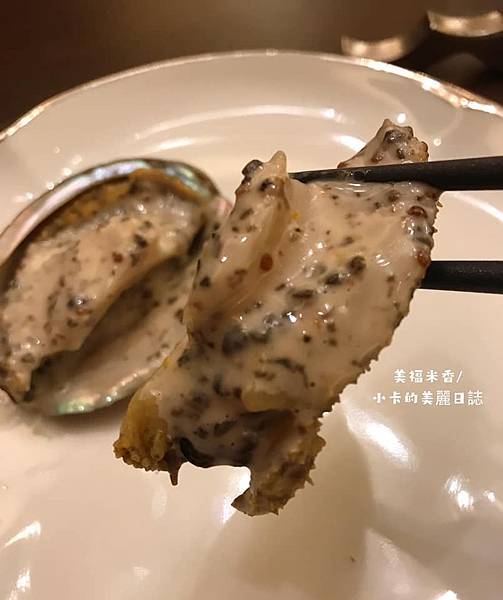 *美福大飯店【米香台菜餐廳】(附菜單/套餐/桌菜)2023蟬