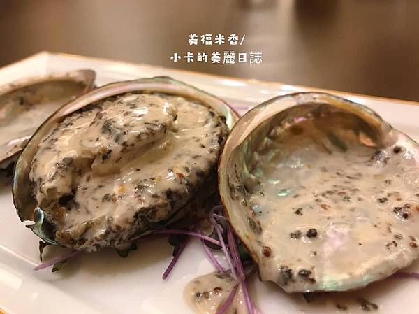 *美福大飯店【米香台菜餐廳】(附菜單/套餐/桌菜)2023蟬