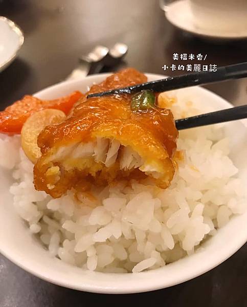 *美福大飯店【米香台菜餐廳】(附菜單/套餐/桌菜)2023蟬