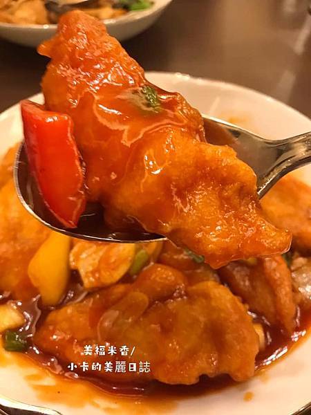 *美福大飯店【米香台菜餐廳】(附菜單/套餐/桌菜)2023蟬